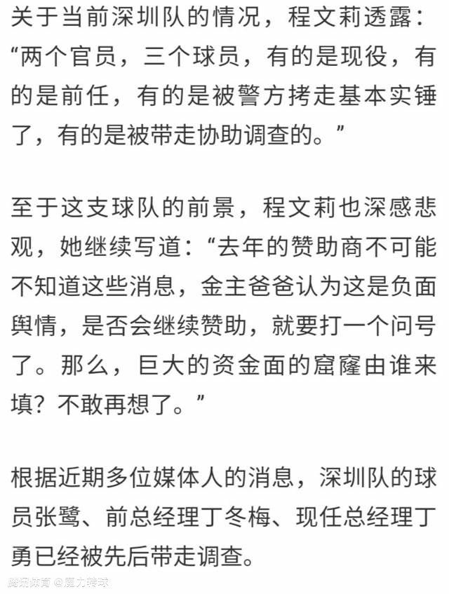 这时，一个住在后面家属院的退休老头，牵着一条硕大无比的哈士奇走到跟前，那哈士奇到处闻了闻，然后原地转着圈就蹲了下来。